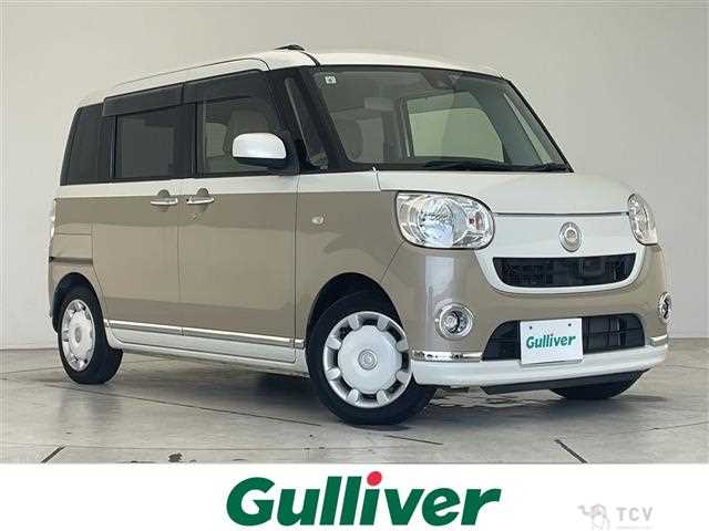 2017 Daihatsu Move Canbus