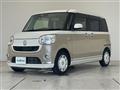 2017 Daihatsu Move Canbus
