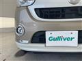 2017 Daihatsu Move Canbus