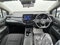 2024 Nissan Note