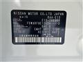 2024 Nissan Note
