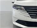 2024 Nissan Note