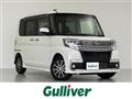 2018 Daihatsu Tanto