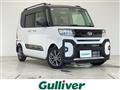 2022 Daihatsu Tanto
