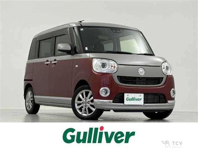 2019 Daihatsu Move Canbus