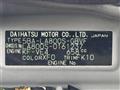 2019 Daihatsu Move Canbus