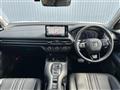 2023 Honda Honda Others