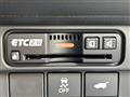 2023 Honda Honda Others
