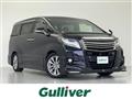 2017 Toyota Alphard