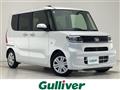 2022 Daihatsu Tanto