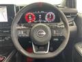2023 Nissan Nissan Others