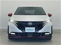 2023 Nissan Nissan Others