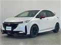 2023 Nissan Nissan Others