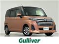 2020 Toyota Roomy