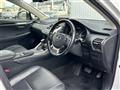 2015 Lexus NX