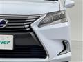 2014 Lexus HS