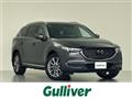 2021 Mazda CX-8