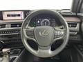 2021 Lexus UX