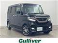 2017 Honda N BOX