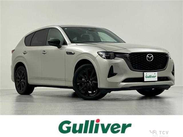 2023 Mazda Mazda Others