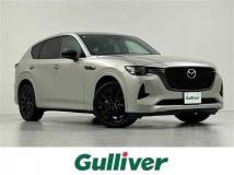 2023 Mazda Mazda Others
