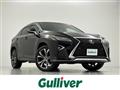 2015 Lexus RX