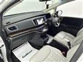 2018 Honda Odyssey Hybrid