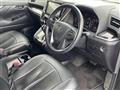 2017 Toyota Vellfire