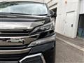 2017 Toyota Vellfire