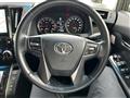 2017 Toyota Vellfire