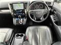 2017 Toyota Vellfire