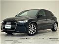 2021 Audi A1