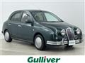 2015 Mitsuoka Viewt