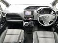 2017 Toyota Noah