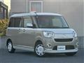 2017 Daihatsu Move Canbus