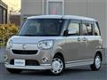 2017 Daihatsu Move Canbus