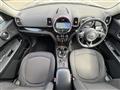 2020 BMW MINI