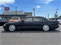 1992 Toyota Crown Majesta