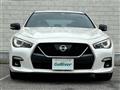 2020 Nissan Skyline