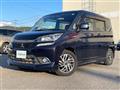 2017 Mitsubishi Delica D2