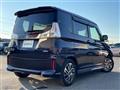 2017 Mitsubishi Delica D2