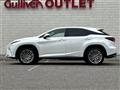 2020 Lexus RX