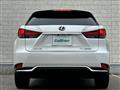 2020 Lexus RX