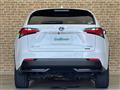 2016 Lexus NX