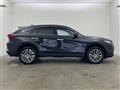 2024 Toyota Harrier Hybrid