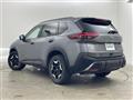 2023 Nissan X-Trail