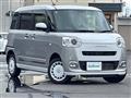 2023 Daihatsu Move Canbus