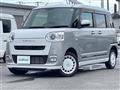 2023 Daihatsu Move Canbus