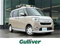2018 Daihatsu Move Canbus