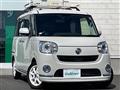 2019 Daihatsu Move Canbus